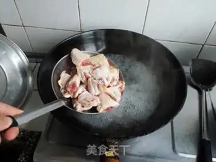 Make Precious chicken wings step 2