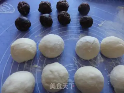 Make Red Bean Sand Bread step 2