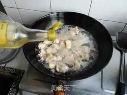 Make Precious chicken wings step 3