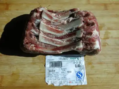 Make Air-cooked lamb chops step 0