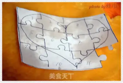 Make A puzzle cookie step 10