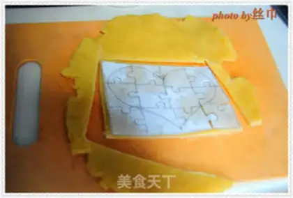 Make A puzzle cookie step 11