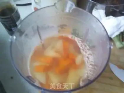 Make Sydney carrot juice step 5
