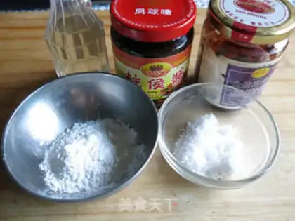 Make Air-cooked lamb chops step 3
