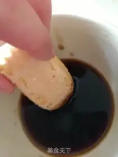 Make Tiramisu step 16