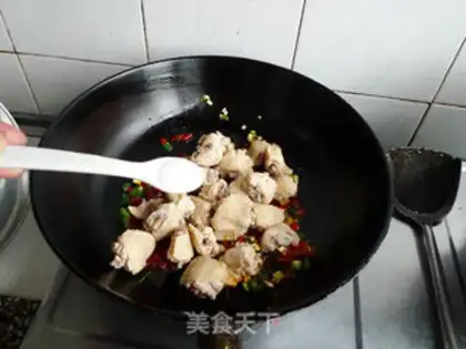Make Precious chicken wings step 8