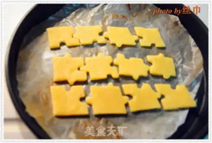 Make A puzzle cookie step 13
