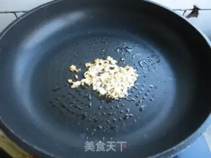Make Air-cooked lamb chops step 6