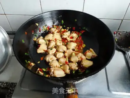 Make Precious chicken wings step 9