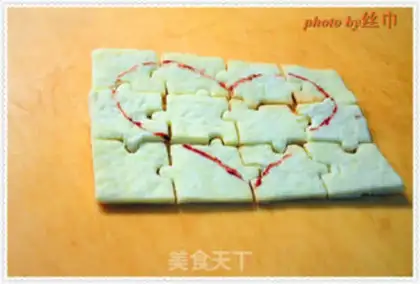 Make A puzzle cookie step 14
