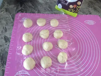 Make Bourbon pine buns step 6