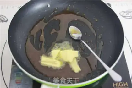 Make French caramel banana pie step 12