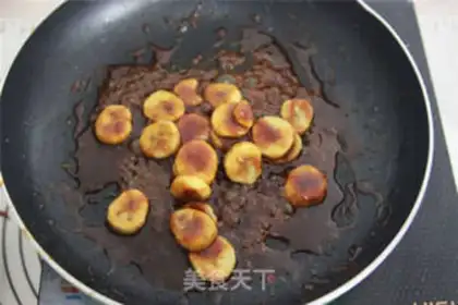 Make French caramel banana pie step 13