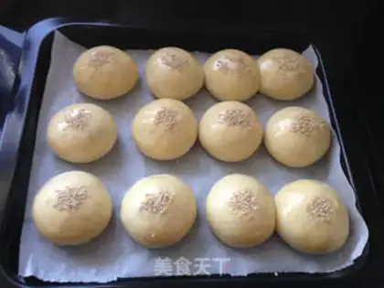Make Bourbon pine buns step 9