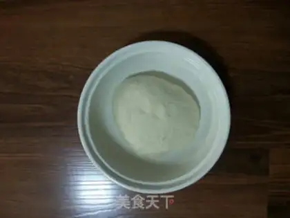 Make Pie step 1