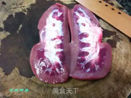 Make Onion popper step 1