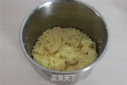 Make German apple pie step 0