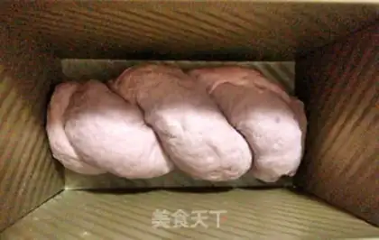 Make Yogurt viper toast step 2