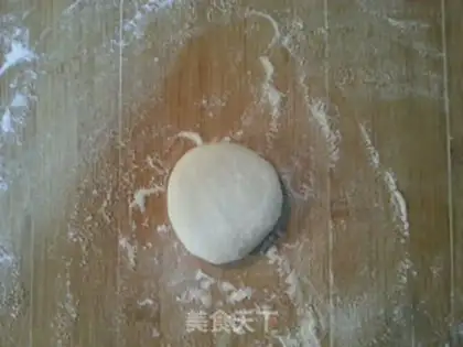 Make Pie step 5
