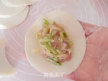 Make Squirty meat dumpling step 4