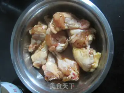 Make Soy sauce on the wings step 1
