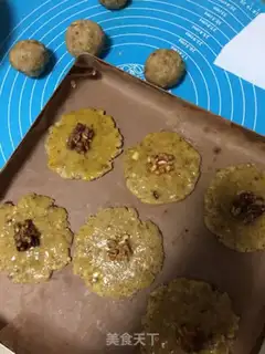 Make Tasty peaches step 4