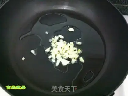 Make Onion popper step 6