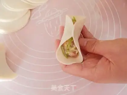 Make Squirty meat dumpling step 5