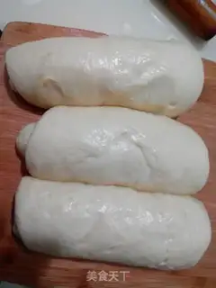 Make Red bean toast step 0