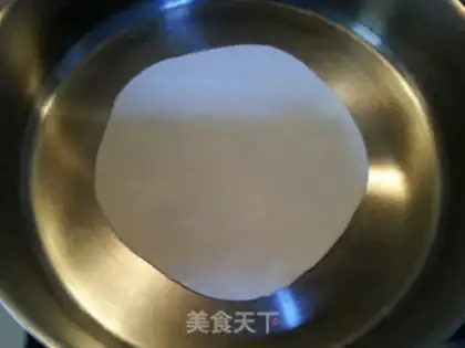 Make Pie step 7
