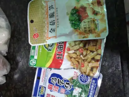 Make Spicy intestine powder step 0