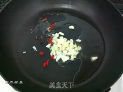 Make Onion popper step 7