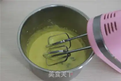 Make Caramel chestnut cake step 1