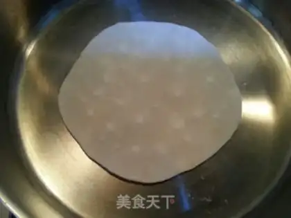 Make Pie step 8