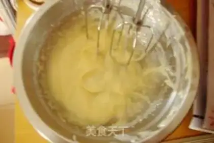 Make Caramel chestnut cake step 2