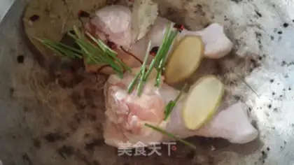 Make Mouth chicken step 0