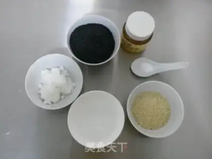 Make Sesamemeat step 0