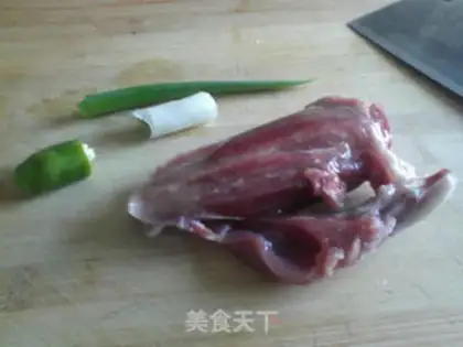 Make Routine lamb step 0