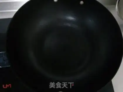 Make Sesamemeat step 1