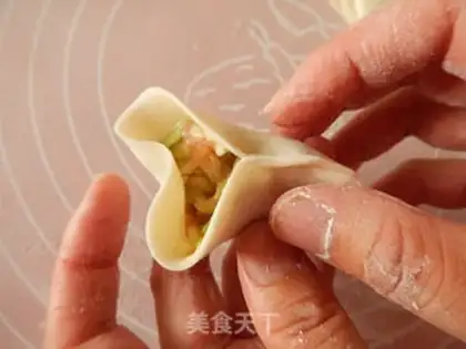 Make Squirty meat dumpling step 9