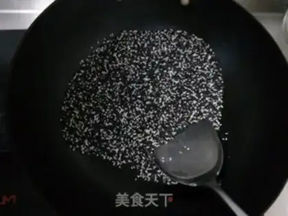 Make Sesamemeat step 3