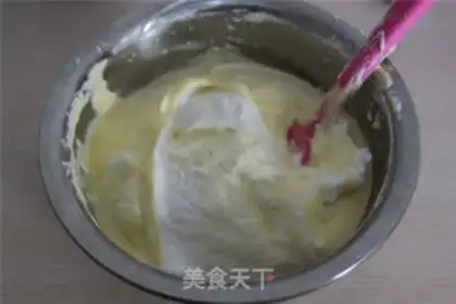 Make Caramel chestnut cake step 6