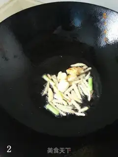 Make Eggplant shrimp step 1