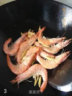 Make Eggplant shrimp step 2