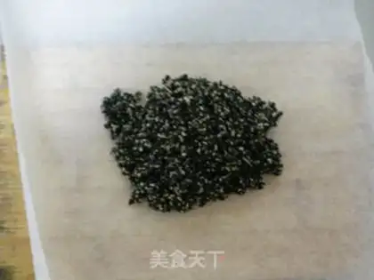 Make Sesamemeat step 7