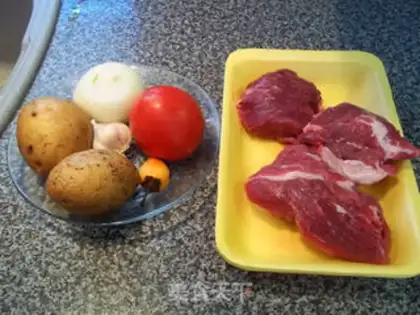 Make Potato beef step 0