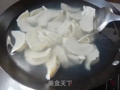 Make Squirty meat dumpling step 14