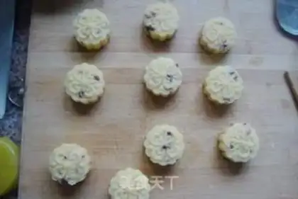 Make Apple step 10