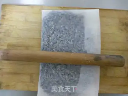 Make Sesamemeat step 9