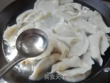 Make Squirty meat dumpling step 15